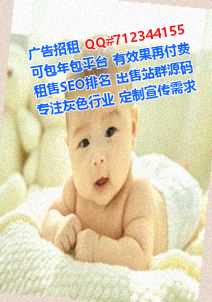 焦作代生医院管理经营部